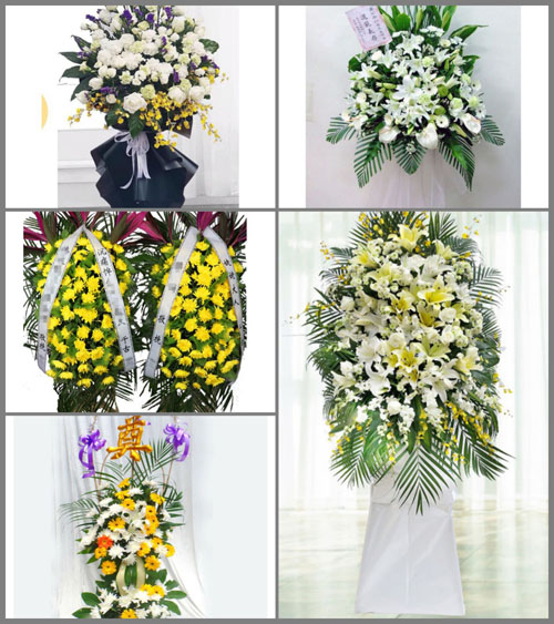 湖南郴州永兴县大布江乡白事花篮预定